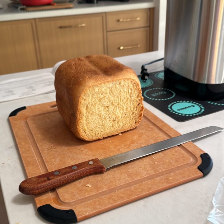 Challah Loaf Recipe